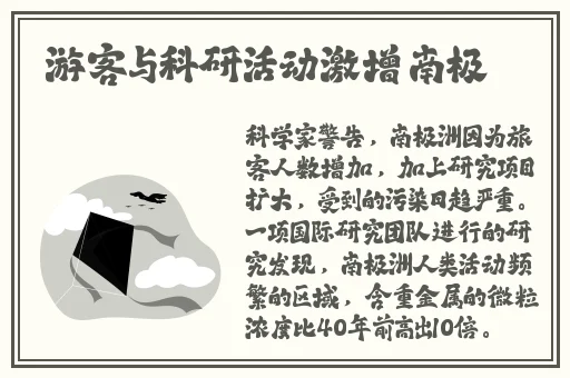 女儿初长成爸爸来尝鲜食品的祝福