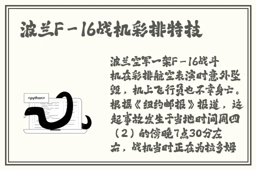 亚洲精品国产精品国自产国产在线精品一区二区不卡,
