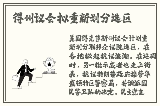 老师**真丝旗袍施恩