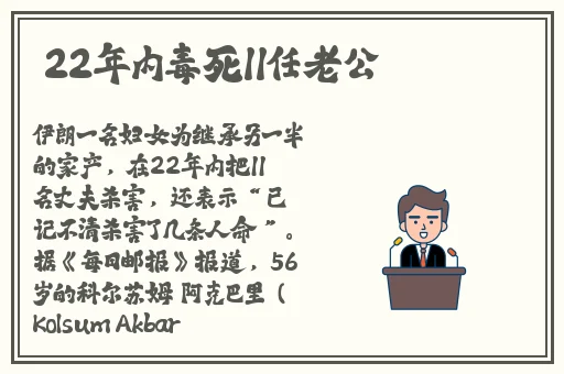 免费B2B网站推广嘿嘿