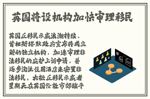 网曝吃瓜蜜桃传媒天美